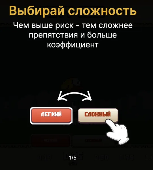Tappy Bird difficulty selection screen showing Easy and Hard mode options